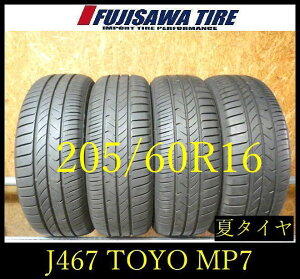 �yJ467�z40G������������2025�N���� ��8.5���R��TOYO TRANPATH MP7��205/60R16��4�{
