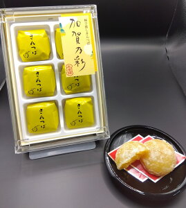 Mq̍Lȏ΁@̍(̂ǂ)@6