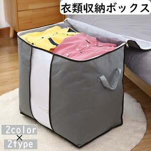 ߗގ[{bNX [ [P[X zc[ t@Xi[ t NA g  ߑւ m e 90L RpNg ܂ SHOP DAN