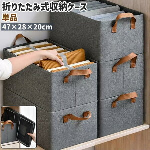 [P[X [{bNX Pi ߑP[X ܂肽ݎ t t IbNXtH[h Vv m Y{ {gX C  ߗ SHOP DAN