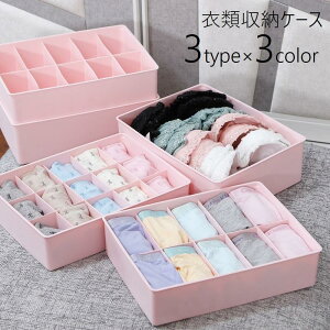 ߗގ[P[X d؂P[X [P[X [{bNX d؂{bNX ȃXy[X N[[bg[ ߗ pc uW[ C  10}X SHOP DAN