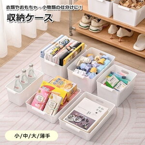 [P[X [{bNX  t WȂ  fXN ߗ  { gݗ  ȃXy[X ֗ SHOP DAN