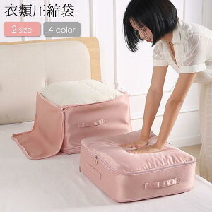 k [ k{bNX k|[` gxp [p ߗ zc [P[X  [  N[[bg JoLx ֗  SHOP DAN