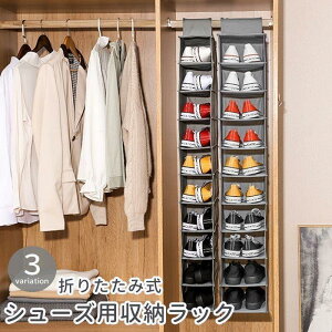 [bN [{bNX C ݂艺 ܂肽 V[Y{bNX N[[bg  10 ȃXy[X T_ pvX SHOP DAN