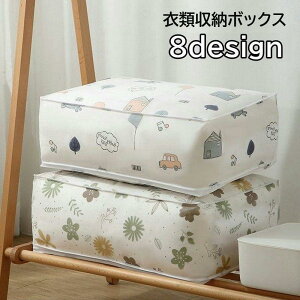 ߗގ[{bNX zc[ Еt{bNX t@Xi[J CeAG  킢 t t[c NW ԕ m ߑւ ѕz SHOP DAN