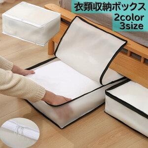 ߗގ[{bNX [P[X  ړI [pi  t@Xi[ Еt ߗ V[c ѕz zc xbg[ Ԏ[ e T SHOP DAN