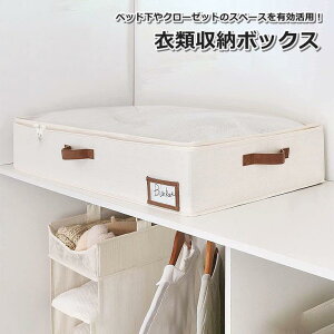 ߗގ[{bNX xbg[ zc[ [P[X piG t g N[[bg ^X  SHOP DAN