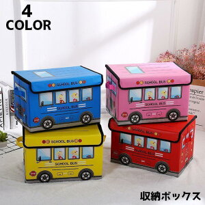 [{bNX [P[X ӂt P[X {bNX ߑP[X Еt  { 蕨 oX ܂肽 킢    SHOP DAN