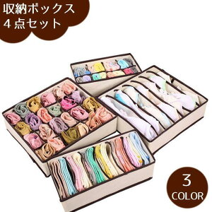 ߗގ[{bNX 4_Zbg 6}X 7}X 8}X 24}X [P[X d؂{bNX ܂肽 RpNg Vv z uW[ SHOP DAN