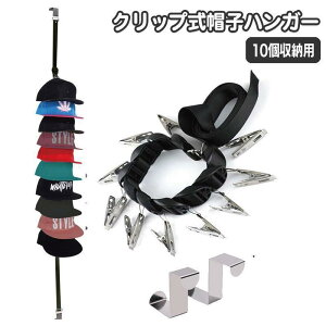 XqnK[ Nbv 10p ݂艺[ hAnK[tbN c^[ ȃXy[X oT~ ڂ Lbv xg XJ[t C N SHOP DAN