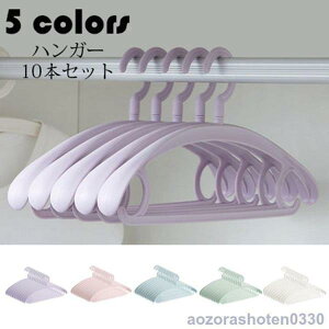 nK[ 10{Zbg GRm~bN ׂȂ Ȃ  h[[ 󕨊 p @\ nK[ Zbg [pi ȃXy[X Iׂ5F SHOP DAN