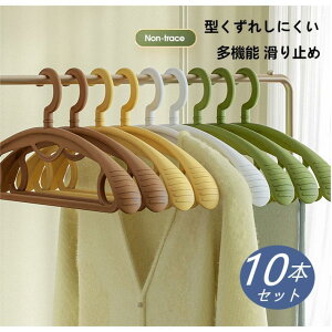 ȂnK[ h[[ ~ 10{Zbg nK[ GRm~bN Ȃ h[[ 󕨊 p @\ ȃXy[X SHOP DAN