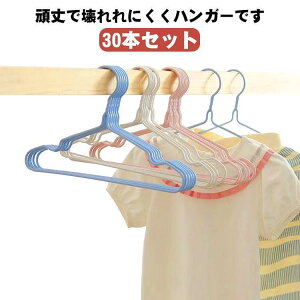 LbY 30{Zbg mnK[ ȂnK[ qp nK[ ׂȂ LbYp 󕨊 [  ɂ xr SHOP DAN