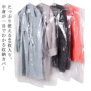 mJo[ ߗރJo[ 40Zbg Jo[ ߑJo[ ߗގ[ N[[bg O nK[Jo[  [ n rj[ ho h  SHOP DAN