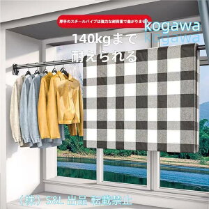  ˂_ 3m XeX ω׏d100kg pCva32mm ς_ 3mȏ   d؂_ SHOP DAN