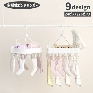 s`nK[ nK[ @\  V[YnK[ ΂ 24s` 26s` C    O SHOP DAN