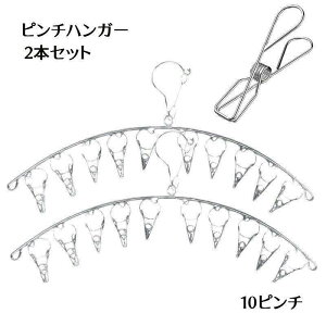 s`nK[ 10s` 2{Zbg XeX ΂    oX^I x_ h ȃXy[X h~ SHOP DAN