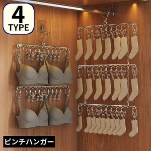 s`nK[ 220 330 ΂ c^ XeX   h ܂肽 ȃXy[X h~ SHOP DAN