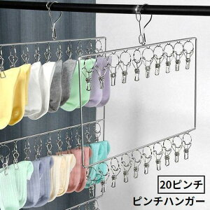 s`nK[ 20s` c^2 XeX ΂    x_ h ȃXy[X h~ SHOP DAN