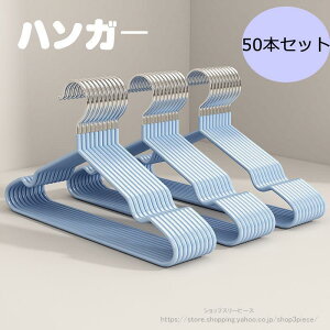 nK[ ׂȂ 50{Zbg Ȃ 40cm ՂȂ  nK[ [  ^h~ ߗ Y{ p PVCR[eBO nK[ SHOP DAN