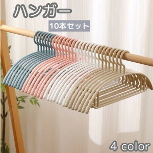 nK[ 10{Zbg ^h~ ݂LтȂ Ȃ ڂݕt ~ _炩 ߗރnK[ nK[ nK[ h[  SHOP DAN