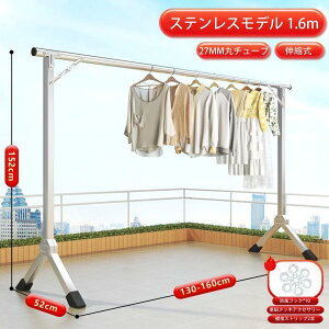nK[bN 󕨊 VO pCvnK[ LkbN XeX| h hK 27mmۊǌ ω׏d15kg ܂肽 uR ɋ  SHOP DAN