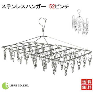 s`nK[ XeX nK[@΂ 52s` oT~ ܂肽  tbN [ SHOP DAN