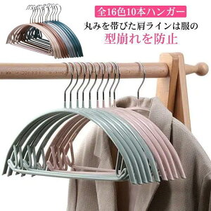 XnK[ ^h~ ׂȂ Ȃ qp ^h~ X}WbNnK[ nK[ [ 󕨊 LbYp VGbg SHOP DAN