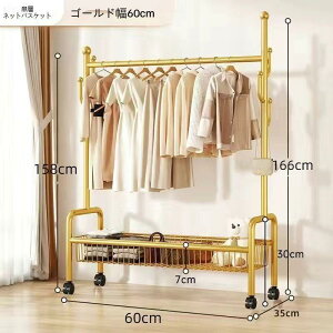 nK[bN   pCvnK[ ߗގ[ m|bN q m[ R[gnK[   󕨗h~΍ e ~J΍ SHOP DAN
