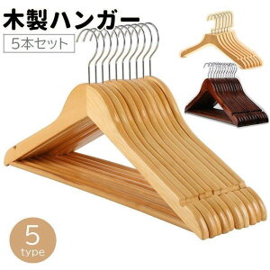 nK[ 5{Zbg ؐ ߗ   [ o[t Vc Y{ WPbg X[c XJ[g  i` Ebh at SHOP DAN