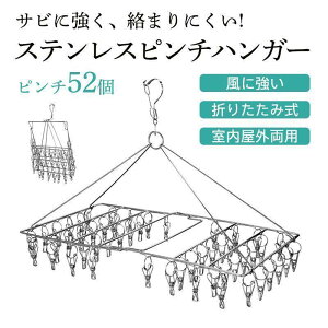 s`nK[ XeX ܂Ȃ 52t s`  nK[ ܂肽  oT~ ΂ Y{nK[ Kтɂ O SHOP DAN