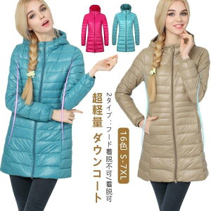 _ER[g y Ci[_E O Cg_E O Ci[ _E _EWPbg ~h fB[X H~ |Pb^u SHOP DAN