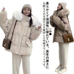 t@[t _ER[g R[g fB[X ~ _EWPbg ȃWPbg ȃR[g ~h |Pbgt t@[ O\ AE^[ SHOP DAN