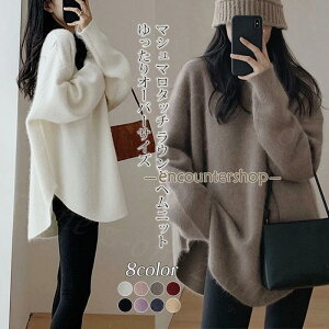 jbg gbvX Z[^[ H~V  fB[X gbvX {[ N[lbN Lk  g 傫TCY  n ̌^Jo[ SHOP DAN