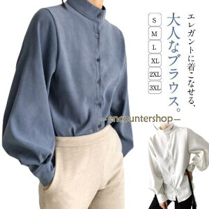 gbvX uEX  uEX 傫TCY ItBX ꂢ s^bN fB[X t  Ă΂ ʋ OL ꂢ tH[} SHOP DAN