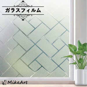 KXtB OXV[g ptB ÓdC ډBV[g Ռ DIY d؂ O΍ rO Q  X JX  V[ SHOP DAN