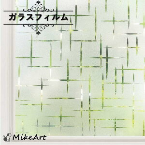 KXtB OXV[g ptB ÓdC ډBV[g Ռ DIY d؂ O΍ rO Q  X JX  V[ SHOP DAN