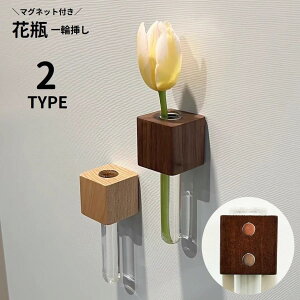 ԕr Ԃт ֑} t[x[X Ǌ| }Olbg   Ԋ CeAG   Vv   SHOP DAN