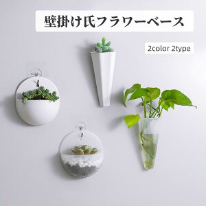 �t�����[�x�[�X �ԕr �t�����[�X�^���h �Ԋ� �Ǌ|�� �ǖ� �ϗt�A�� �v�����g �O���[�� ���k�͔| �C���e���A �G�� �V���v�� SHOP DAN