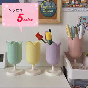 y yz_[ M ԕr t[x[X [ [G CeA CeAG `[bv^ Ԍ^ n sN u[ SHOP DAN