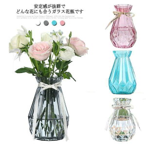 ԕr KX  ԕr k   т Ԃт Ԋ VASE CeAG V т k Vv i` rO Q SHOP DAN