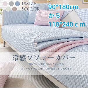 \t@[Jo[ Xgb` 1l| 2l| 3l| 4l|  k \ IȂ I| \t@[xbhJo[ }`Jo[ \t@[ی SHOP DAN