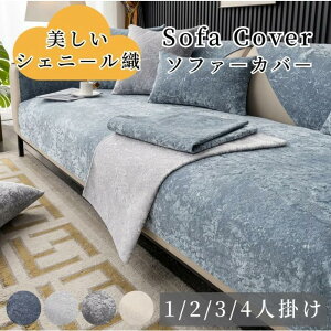 \t@[Jo[ Xgb` 1l| 2l| 3l| 4l|  k \ IȂ I| \t@[xbhJo[ }`Jo[ \t@[ی SHOP DAN