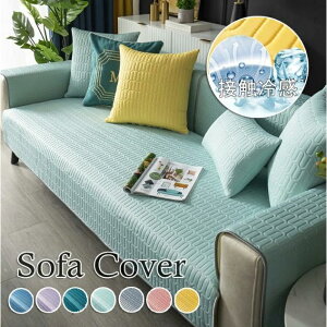 ⊴\t@Jo[ ڐG⊴ }`Jo[ ėpJo[ Ђ k hoJo[ xbhJo[ \t@[xbg 1-4l| L΍ @\ ې SHOP DAN