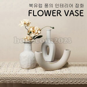 t[x[X ֑} ԕr  k ؍ _ n A[g CeA G Vv  IuWF u ̓ hV̓ v[g pI V SHOP DAN