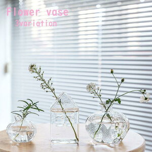 �ԕr �K���X 3���Z�b�g�@�t�����[�x�[�X �Ԋ� �U�N���K���X ���� �N���A �C���e���A ������� ���_�� ���킢�� �U�N�� �n�E�X�^ �ƌ^ ��� SHOP DAN