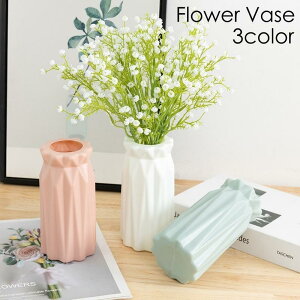 ԕr Ԃт t[x[X Ԋ Ȃ y   rO Q   킢 vX`bN CeAG SHOP DAN