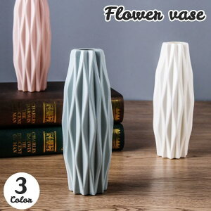 ԕr Ԋ t[x[X t[|bg t[X^h  ɂ vX`bN ϗtA tFCNO[ 1֑}    SHOP DAN