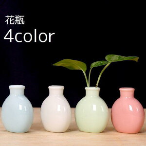 �ԕr �Ԃт� �t�����[�x�[�X �C���e���A �R���p�N�g �~�j ������ ���n �V���v�� ���킢�� ������� ���蕨 �v���[���g SHOP DAN