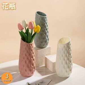 �ԕr �Ԃт� �t�����[�x�[�X �v���X�`�b�N�� ����Ȃ� �y�� ��� ���� ��֑}�� �t�����[�X�^���h �{�g���^ �r�^ ������� ���킢�� �u�� �C���e SHOP DAN